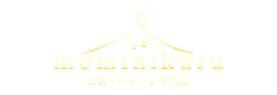 もみにくる mominikuru